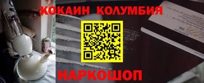 ALPHA PVP Будённовск