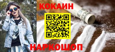 ALPHA PVP Будённовск