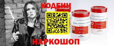 мяу мяу мука Бугуруслан