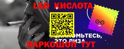 мяу мяу мука Бугуруслан