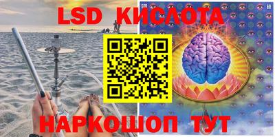 ALPHA PVP Будённовск