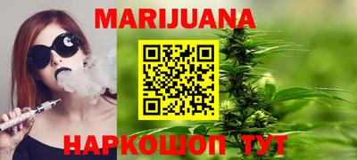 мяу мяу мука Бугуруслан