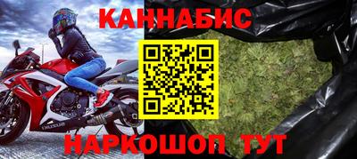 мяу мяу мука Бугуруслан