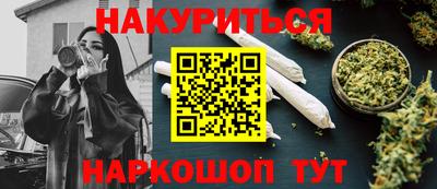 ALPHA PVP Будённовск