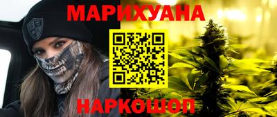ALPHA PVP Будённовск