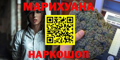 мяу мяу мука Бугуруслан