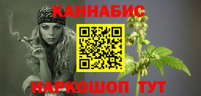 мяу мяу мука Бугуруслан
