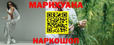 ALPHA PVP Будённовск