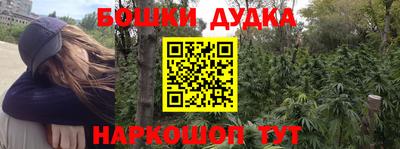 ALPHA PVP Будённовск
