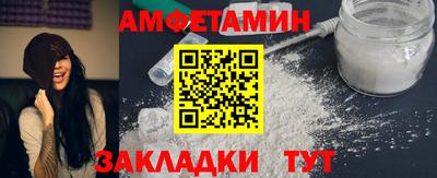 мяу мяу мука Бугуруслан