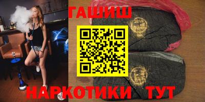 мяу мяу мука Бугуруслан