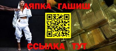мяу мяу мука Бугуруслан