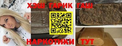 мяу мяу мука Бугуруслан