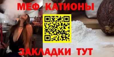 ALPHA PVP Будённовск